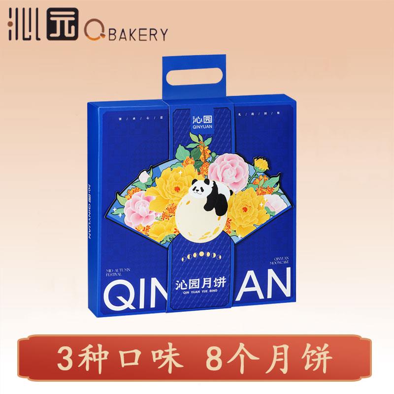 主图3.jpg