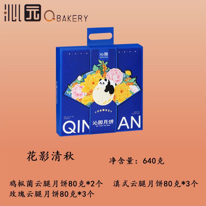主图2.jpg