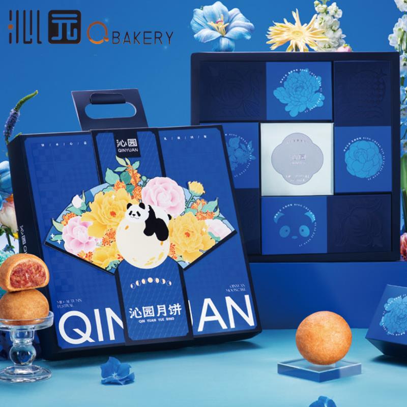 主图7.jpg