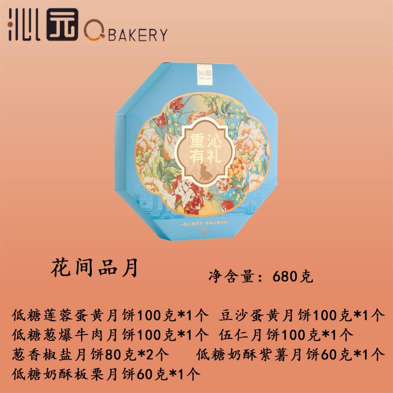 主图2.jpg