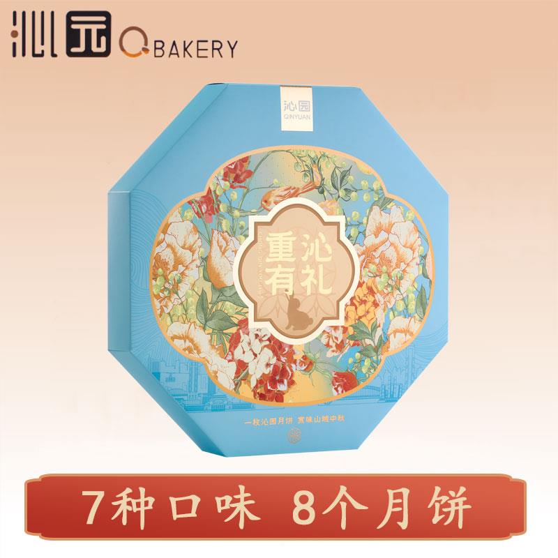 主图3.jpg