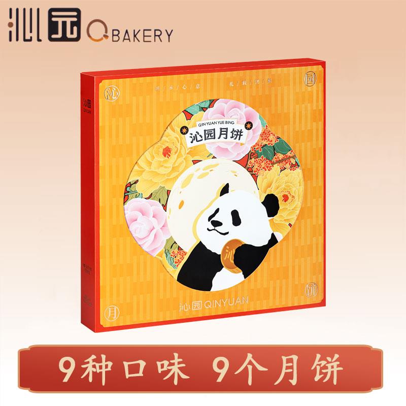 主图3.jpg