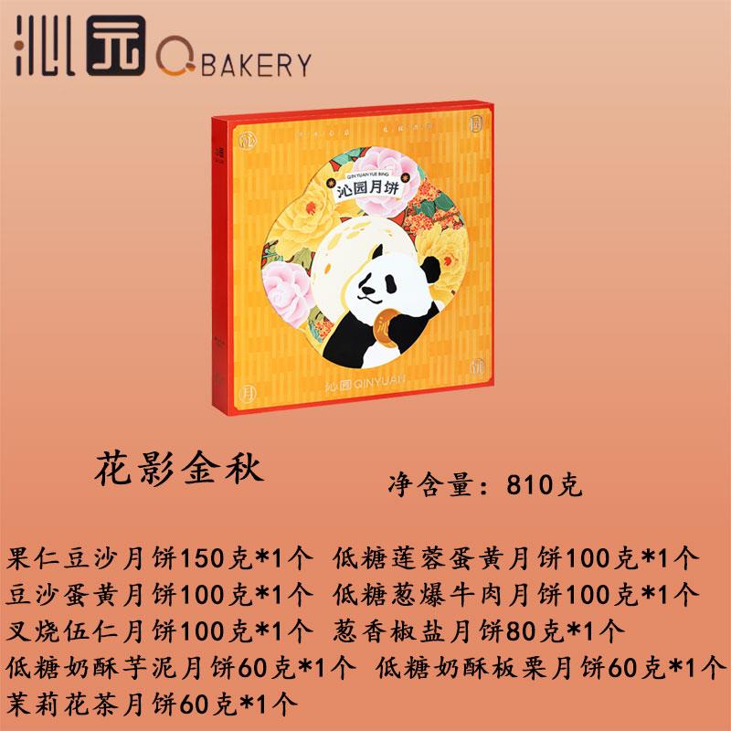 主图2.jpg