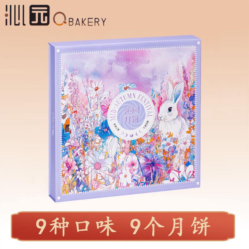 主图3.jpg