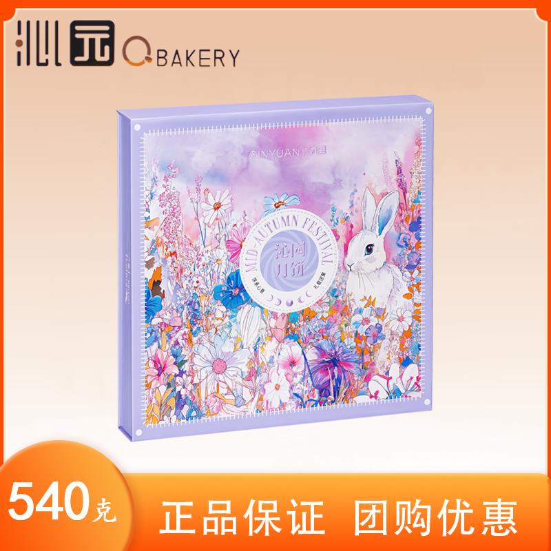 主图5.jpg