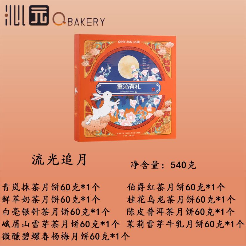 主图2.jpg
