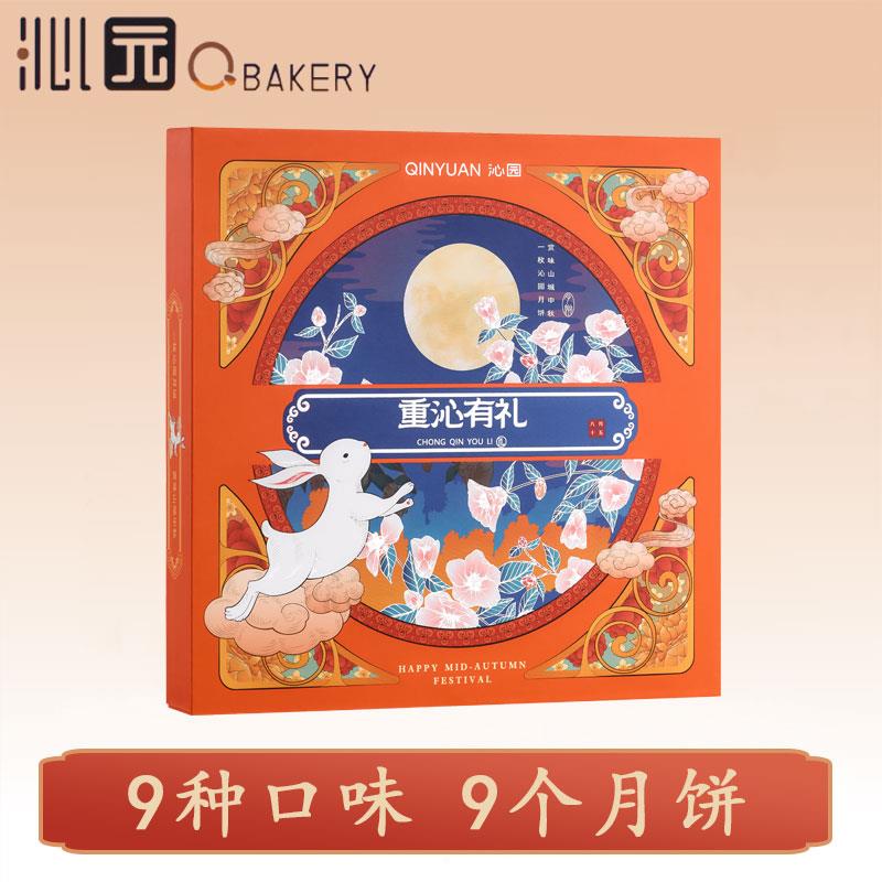 主图3.jpg