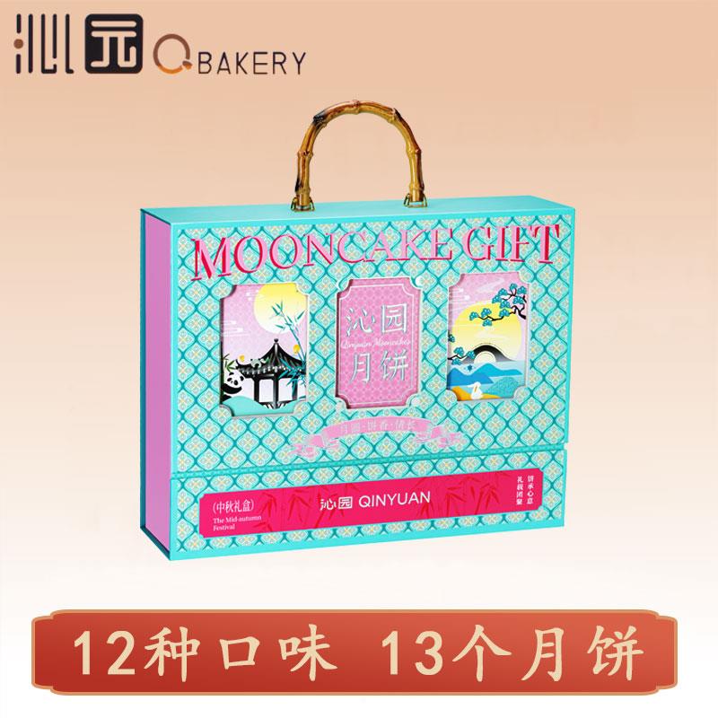 主图3.jpg