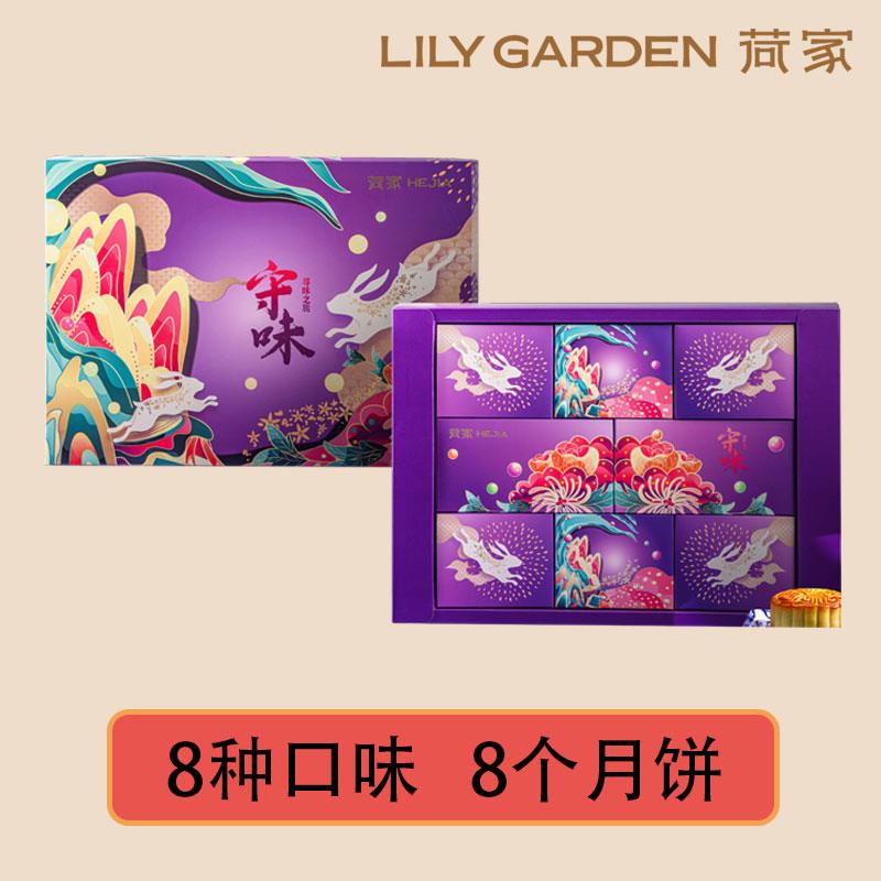 主图5.jpg