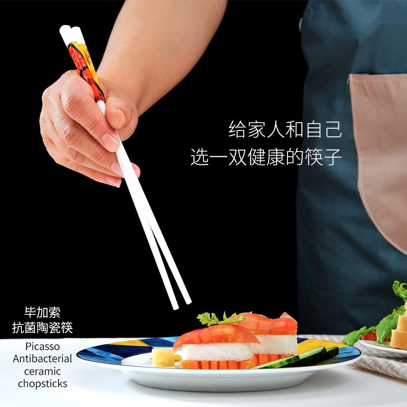 C.jpg