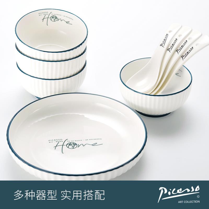 四碗一盘4.jpg