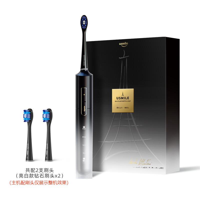 U4 倾心女王声波电动牙刷 （冷耀黑）-主图5.jpg