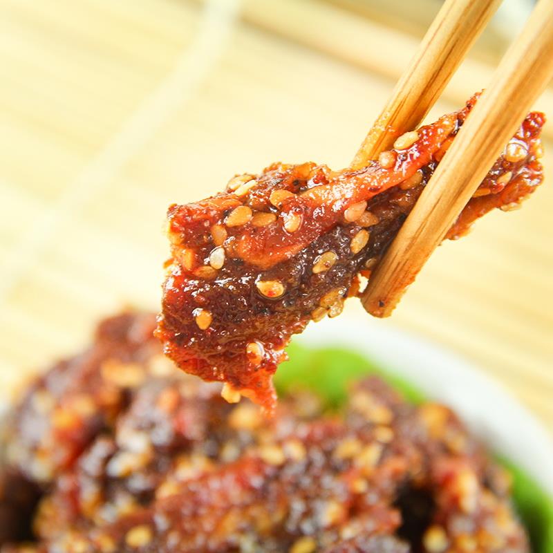 冷吃牛肉.jpg