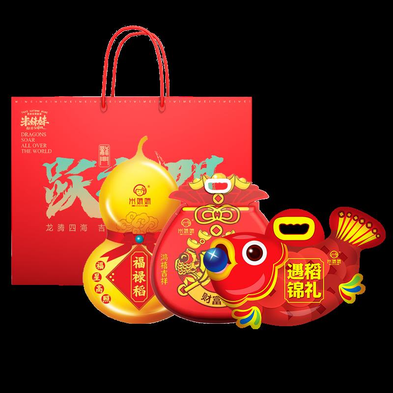 透明图 (5).png