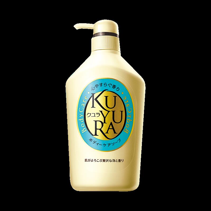 可悠然美肌沐浴露（恬静清香）550ml—主图01（PNG）.png