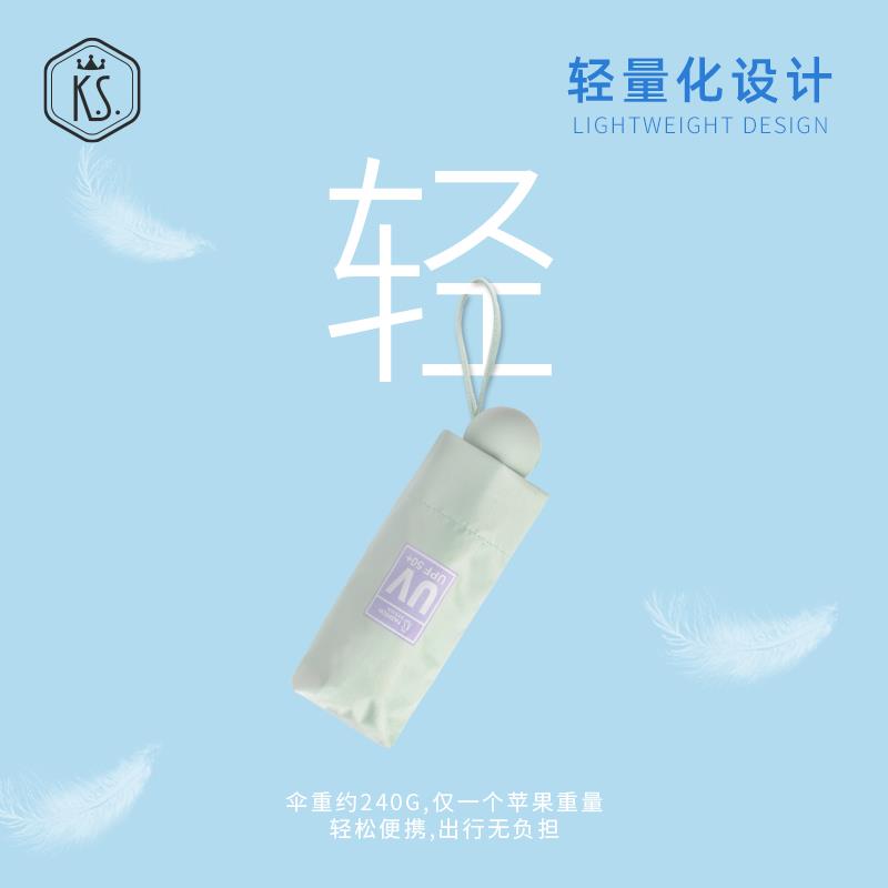 主图-2.jpg