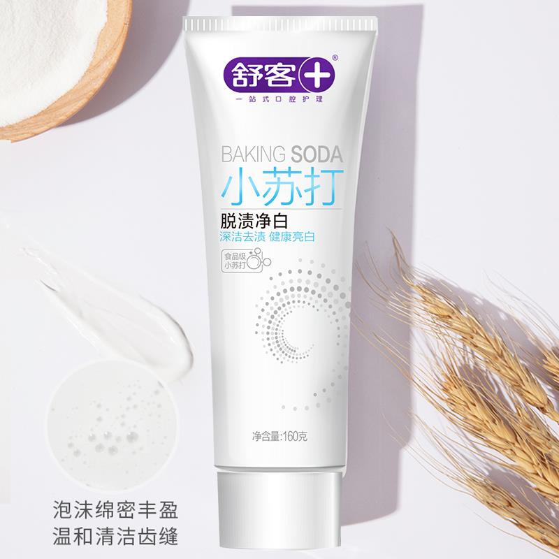 未标题-4.jpg