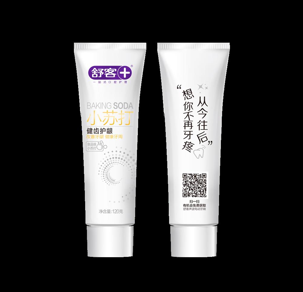 牙膏7-小苏打护龈-软管.png