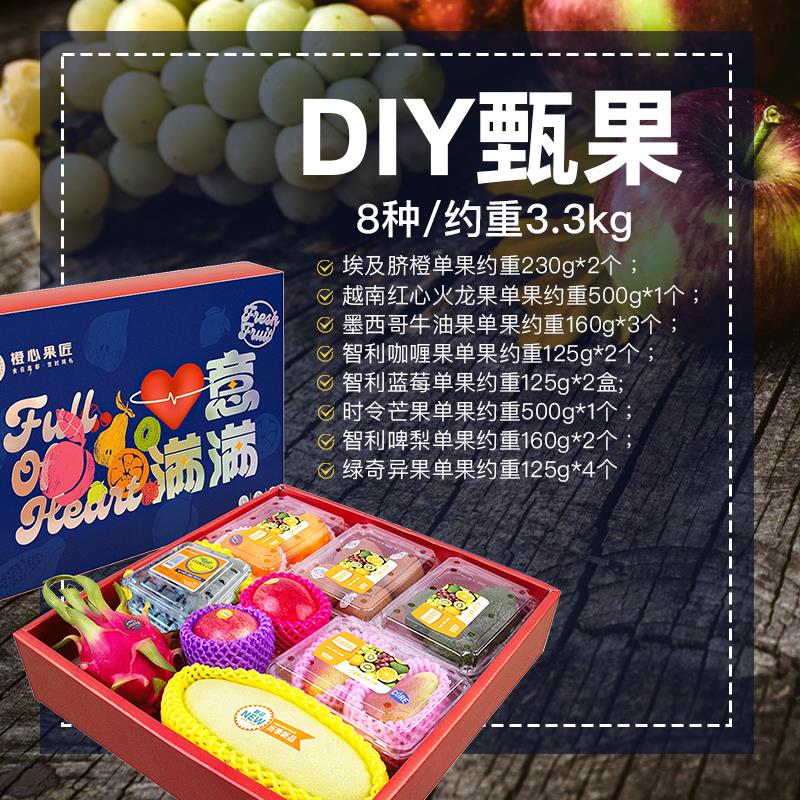 甄果2.jpg