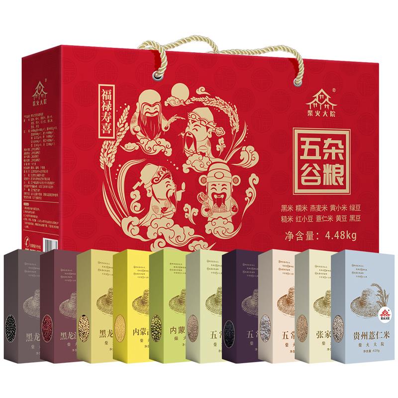 内包装-白底.jpg
