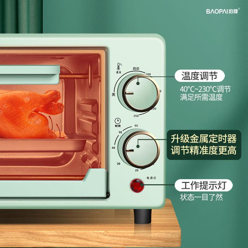 主图9.jpg