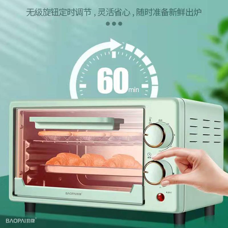 主图8.jpg