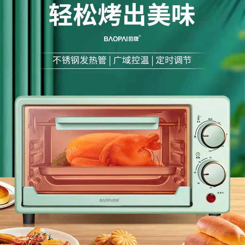 主图2.jpg