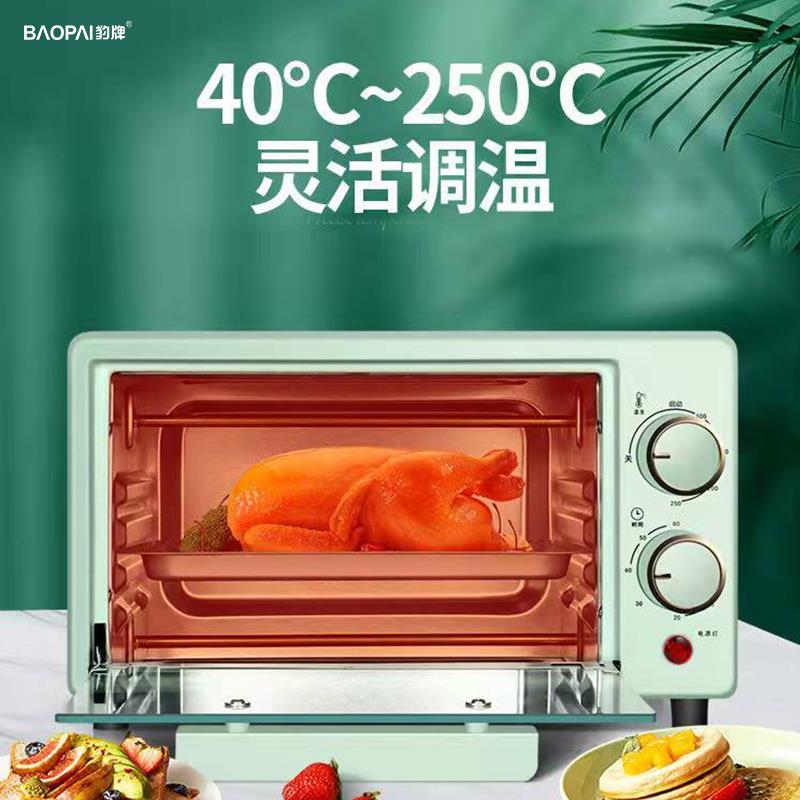 主图5.jpg