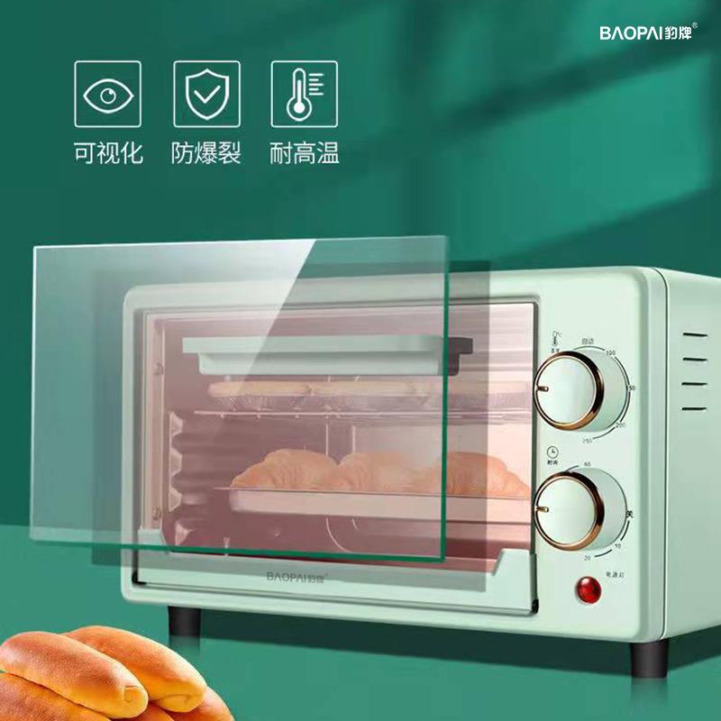主图10.jpg