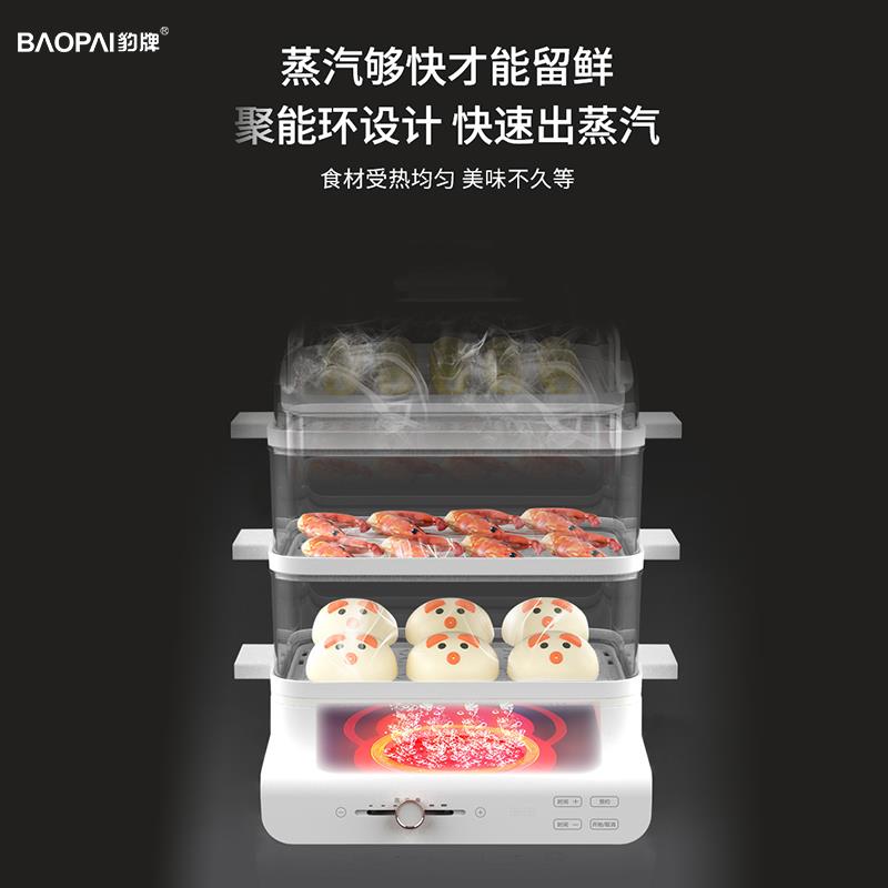 主图4.jpg