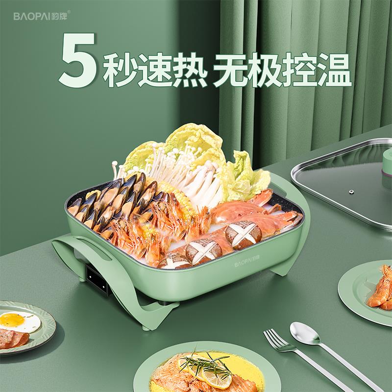 主图6.jpg