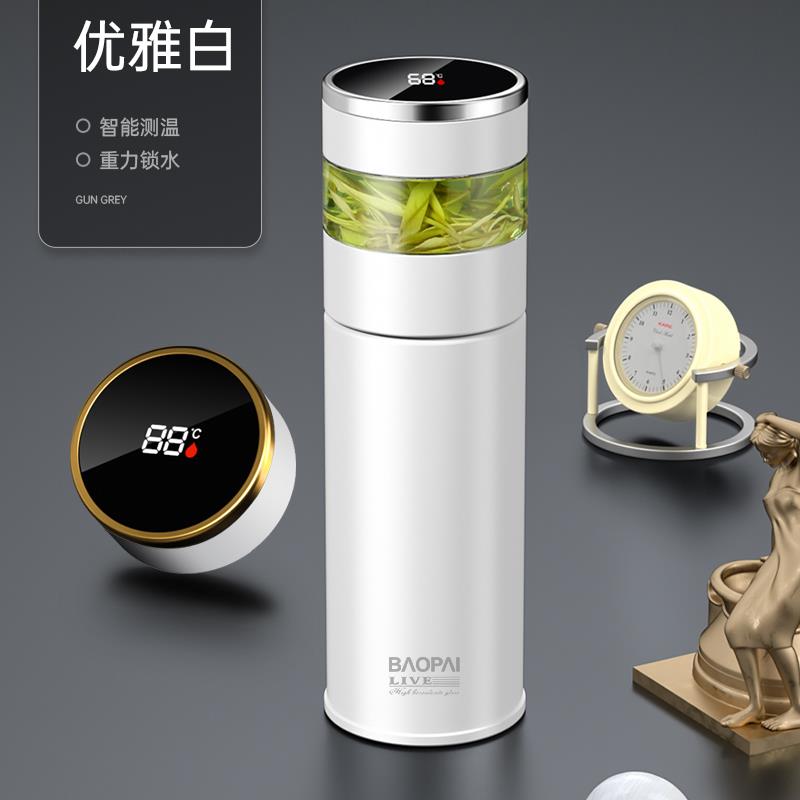 白.jpg