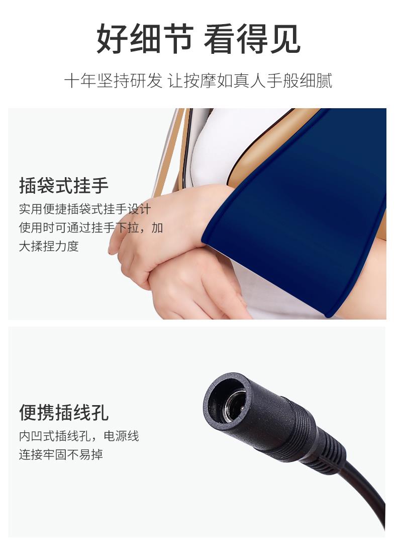 详情10.jpg