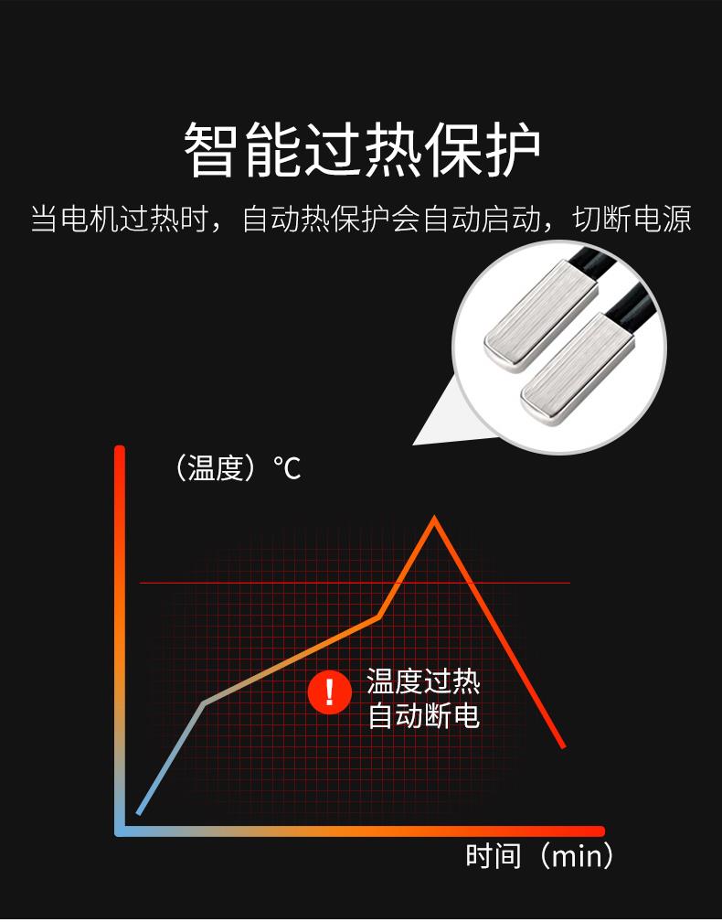 详情9.jpg