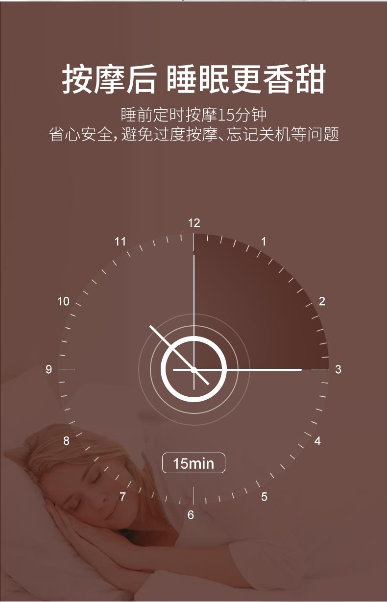 详情6.jpg