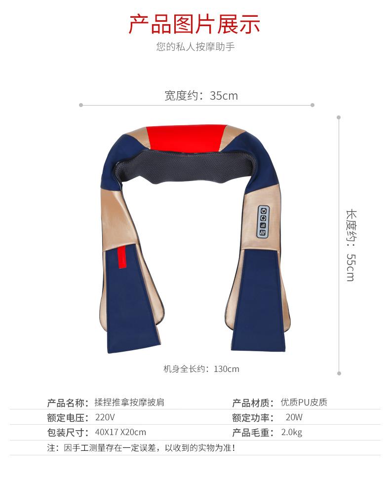 详情11.jpg