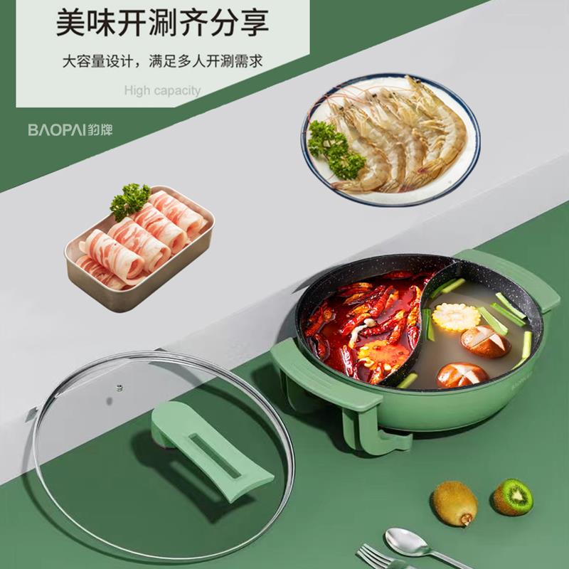 主图3.jpg