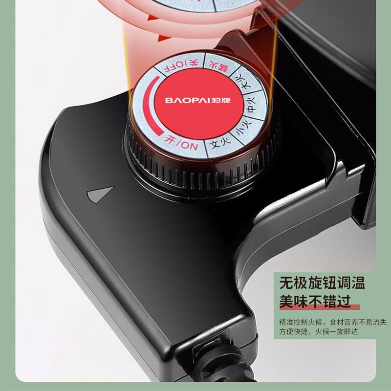 主图6.jpg