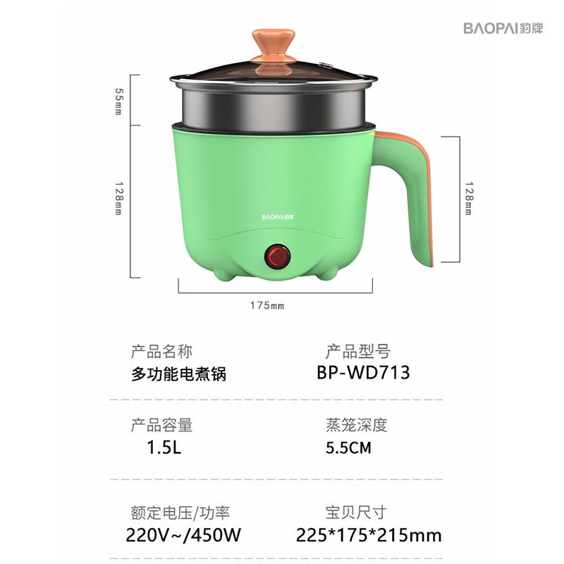 主图9.jpg