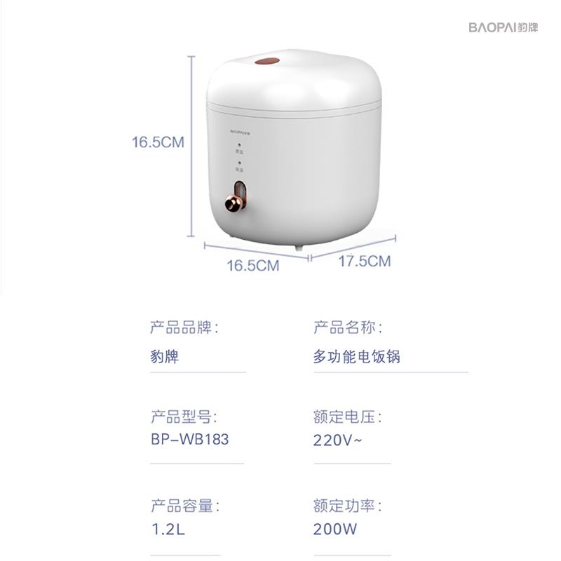 主图9.jpg