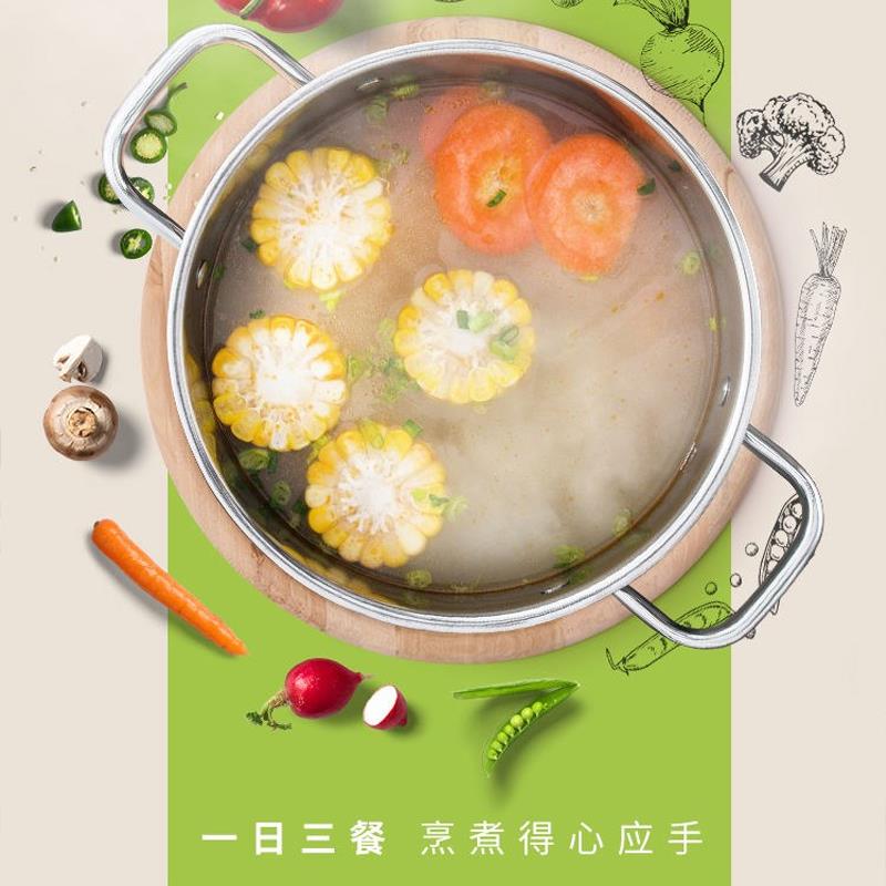 主图2.jpg