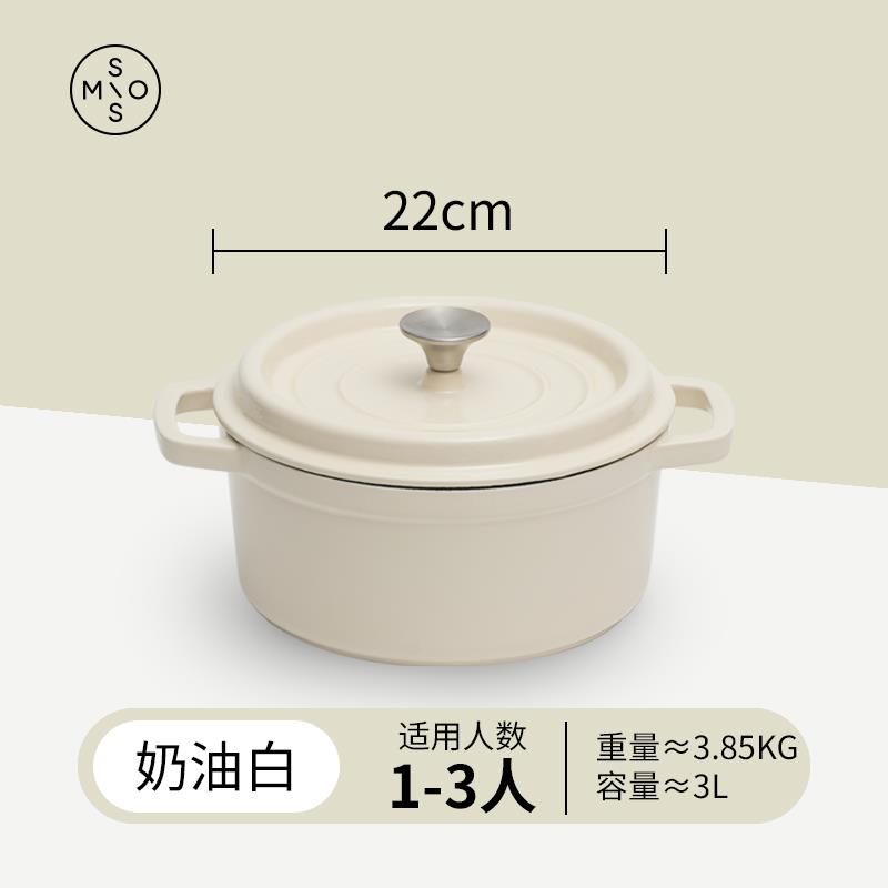 22白.jpg