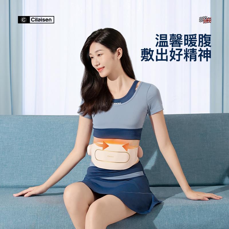 腰部主图3.jpg