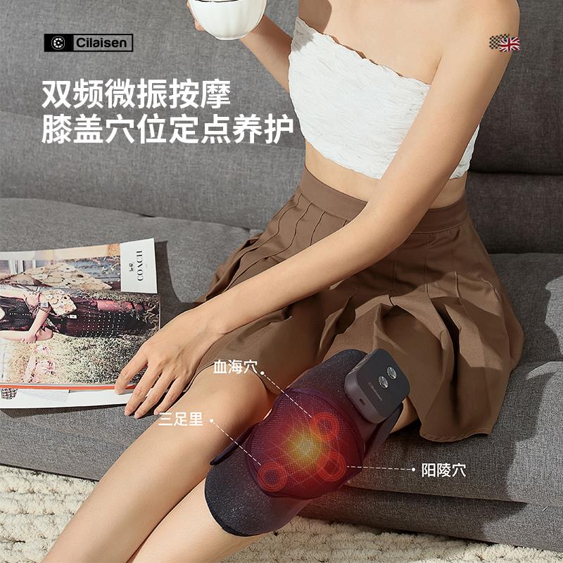 膝部主图2.jpg