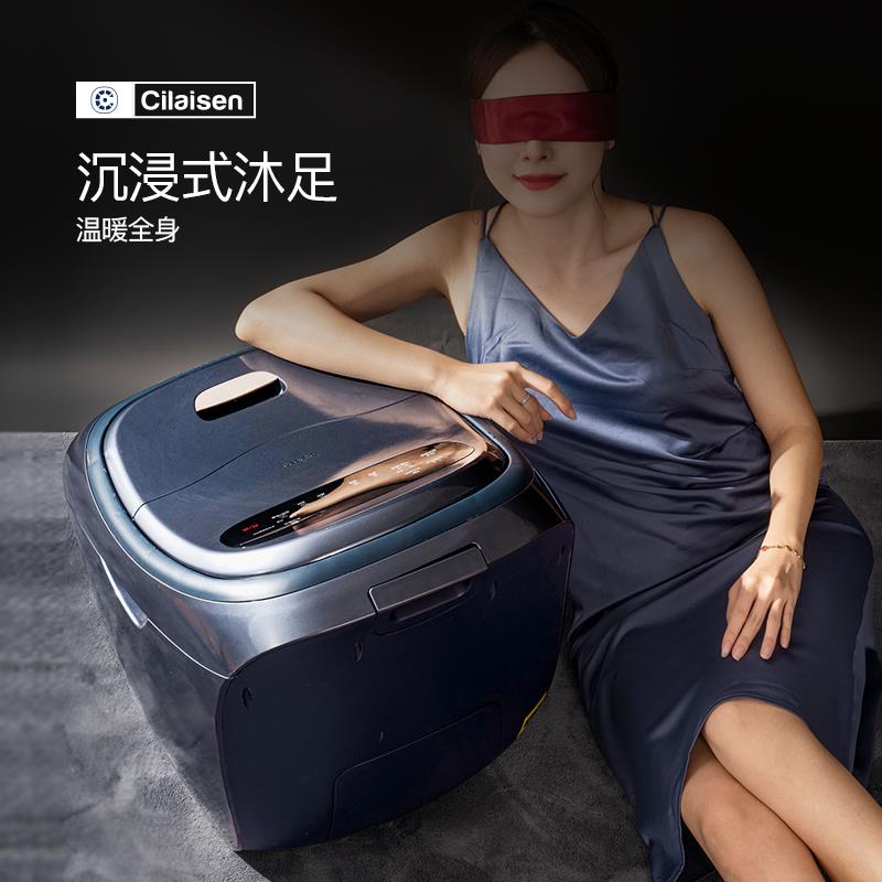 足浴盆主图4.png
