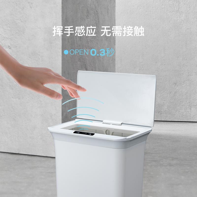 垃圾桶主图2.jpg