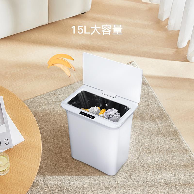 垃圾桶主图3.jpg
