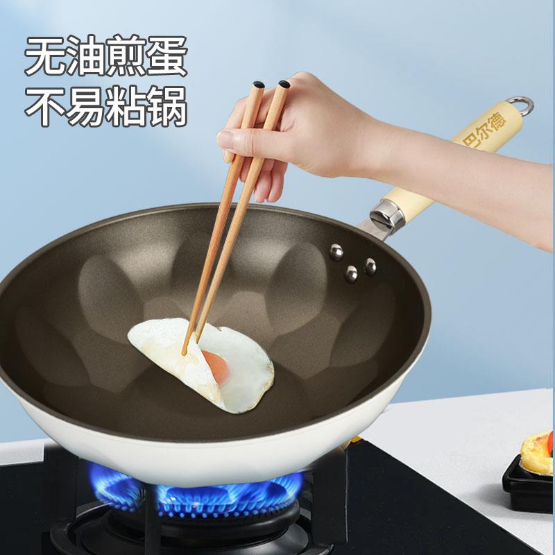 baiyulanzhutu画板 5.jpg