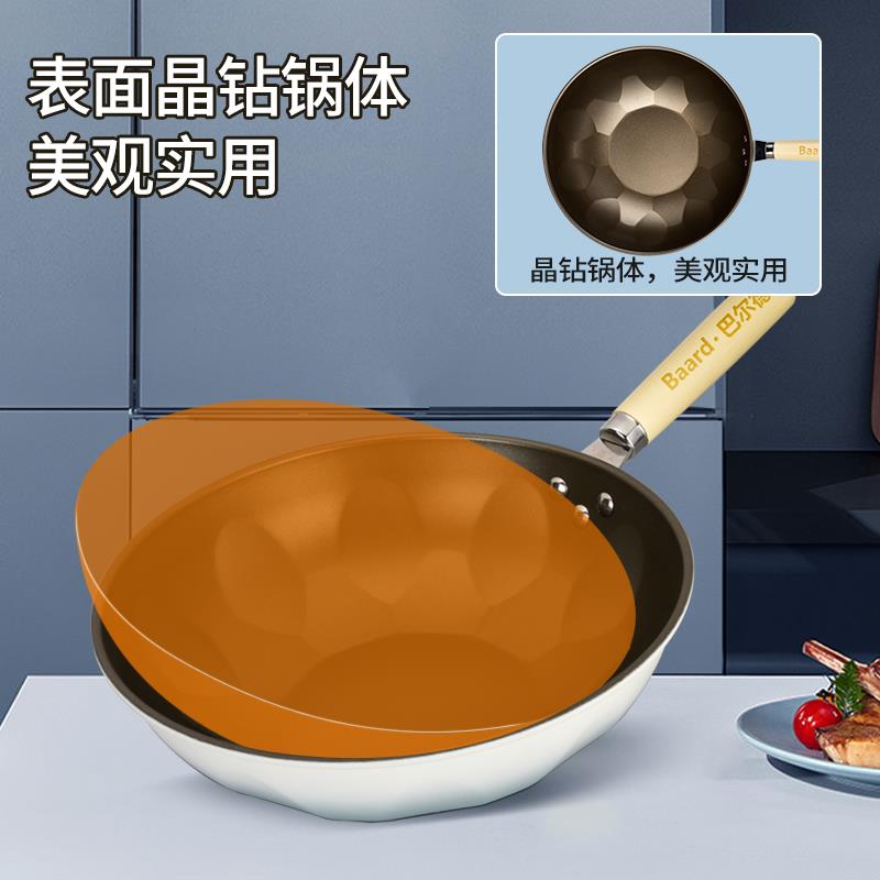 baiyulanzhutu画板-2.jpg