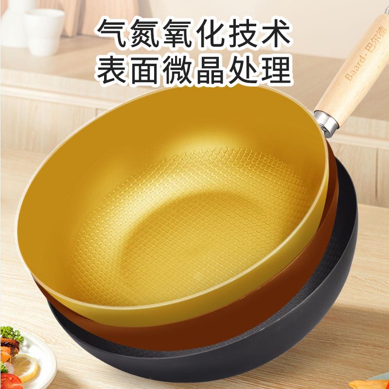 xiaotieguozhutu画板-4.jpg